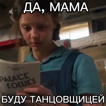 @Цыганские фокусы 🪲