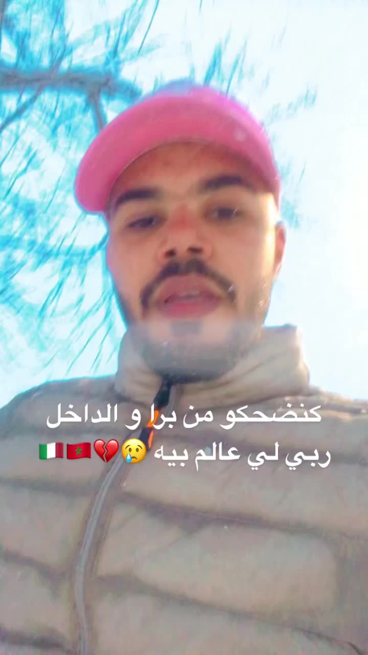@🇲🇦S_M_I_M_E_R🇮🇹