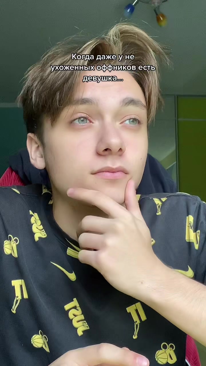 @Тёма👶🏻