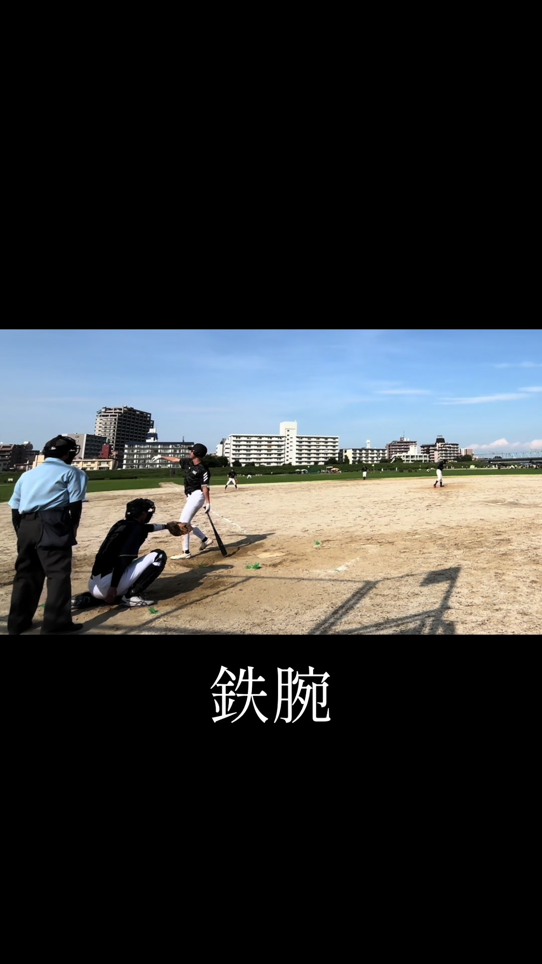 @草野球リーガーミッチー