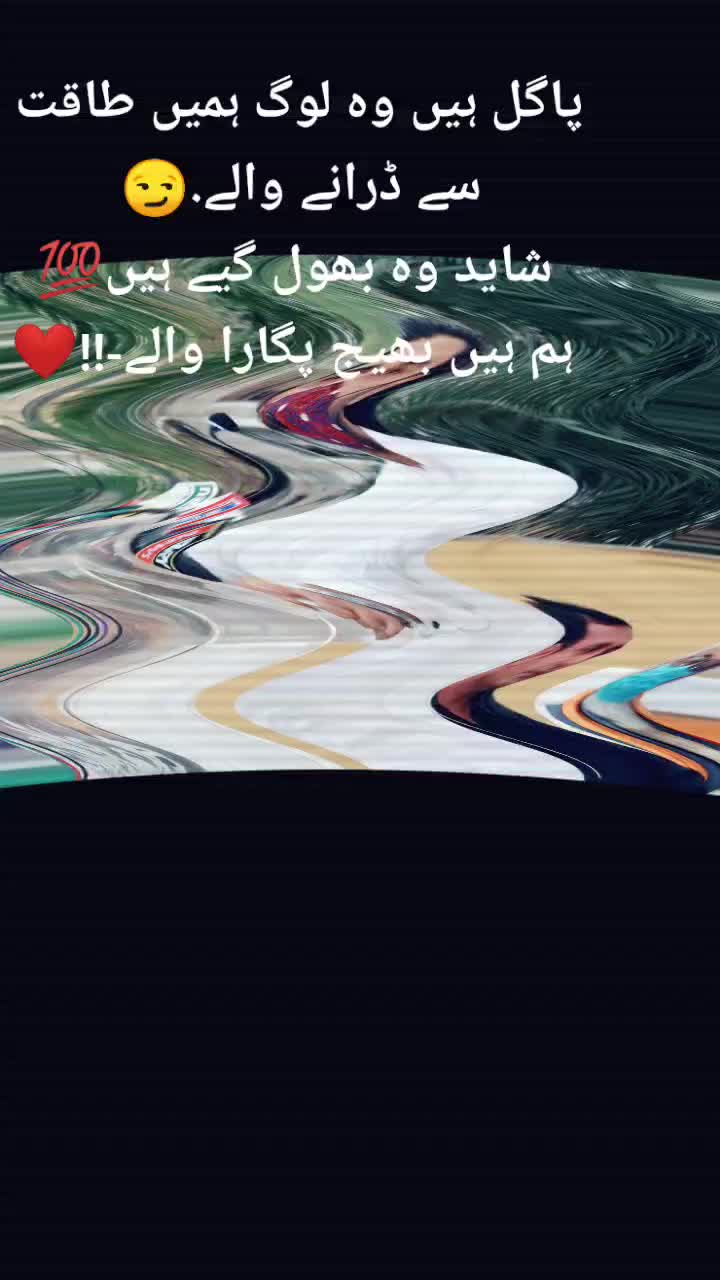 @FaQeR TaLiB DaHri