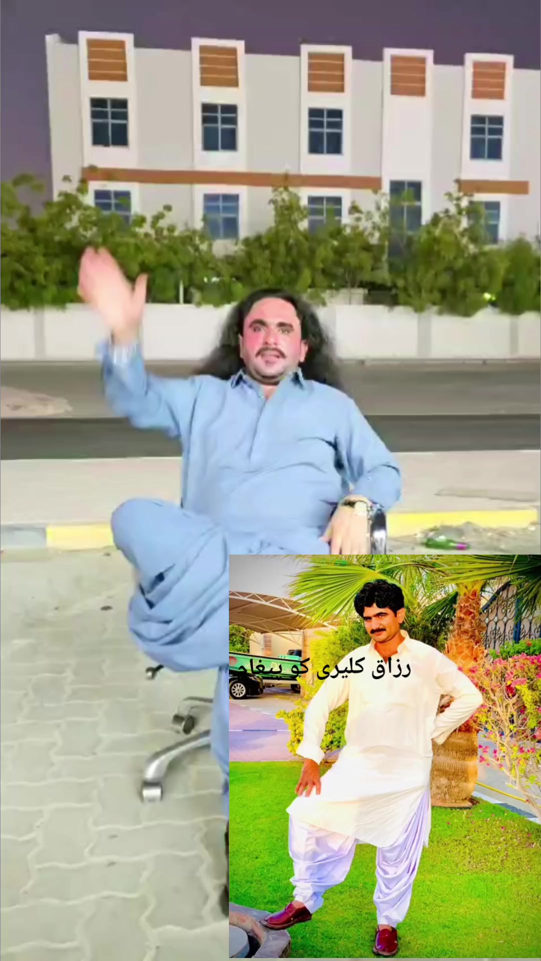 @Asif Lighari