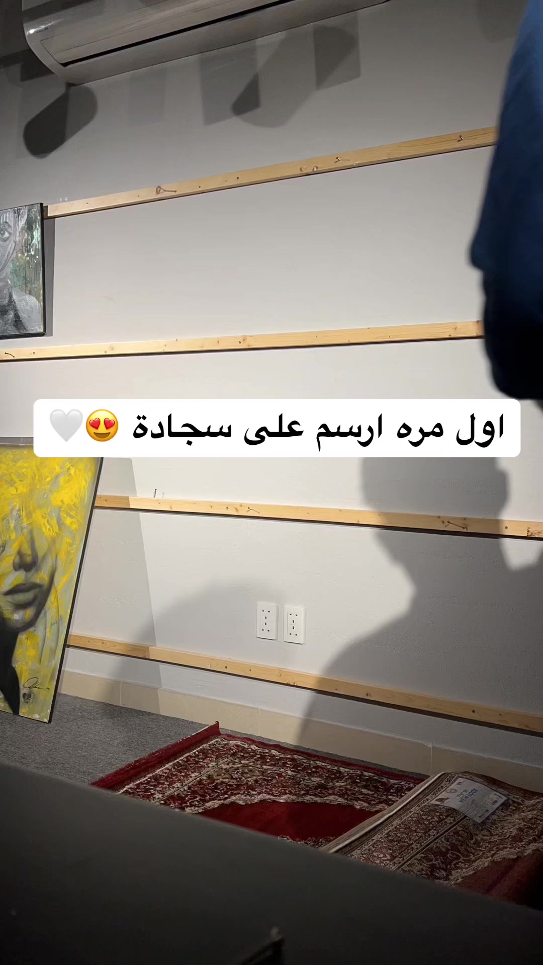 @احمد الماحوزي 🤍