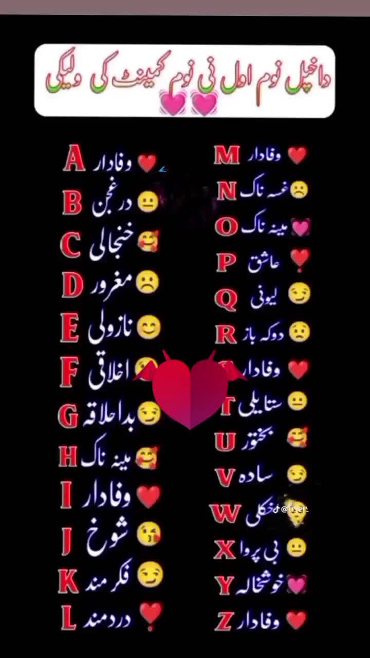 @murshid afridi ðµð°ðð§ð«âïž