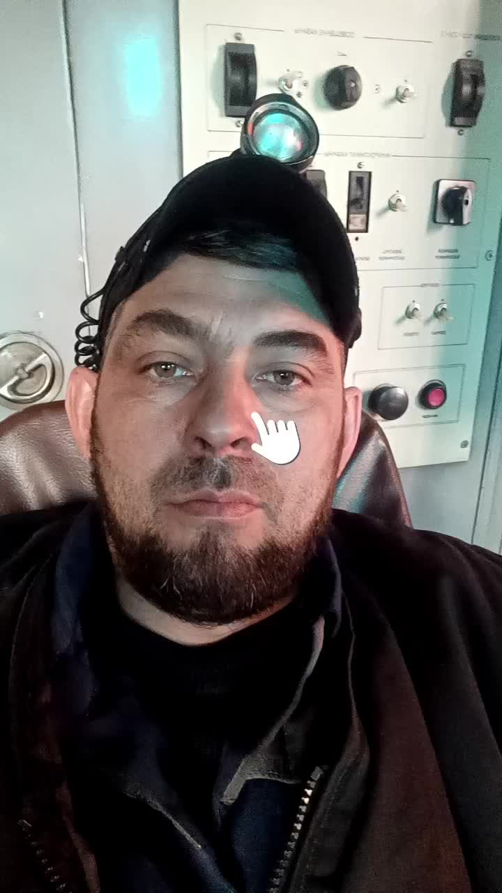 @Евгений
