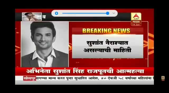 @Abhishek kale