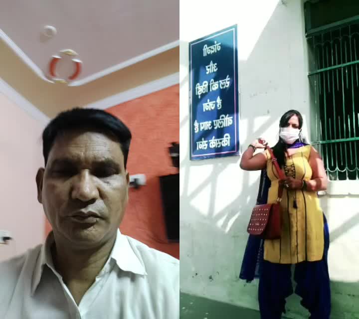 @harishchand2830