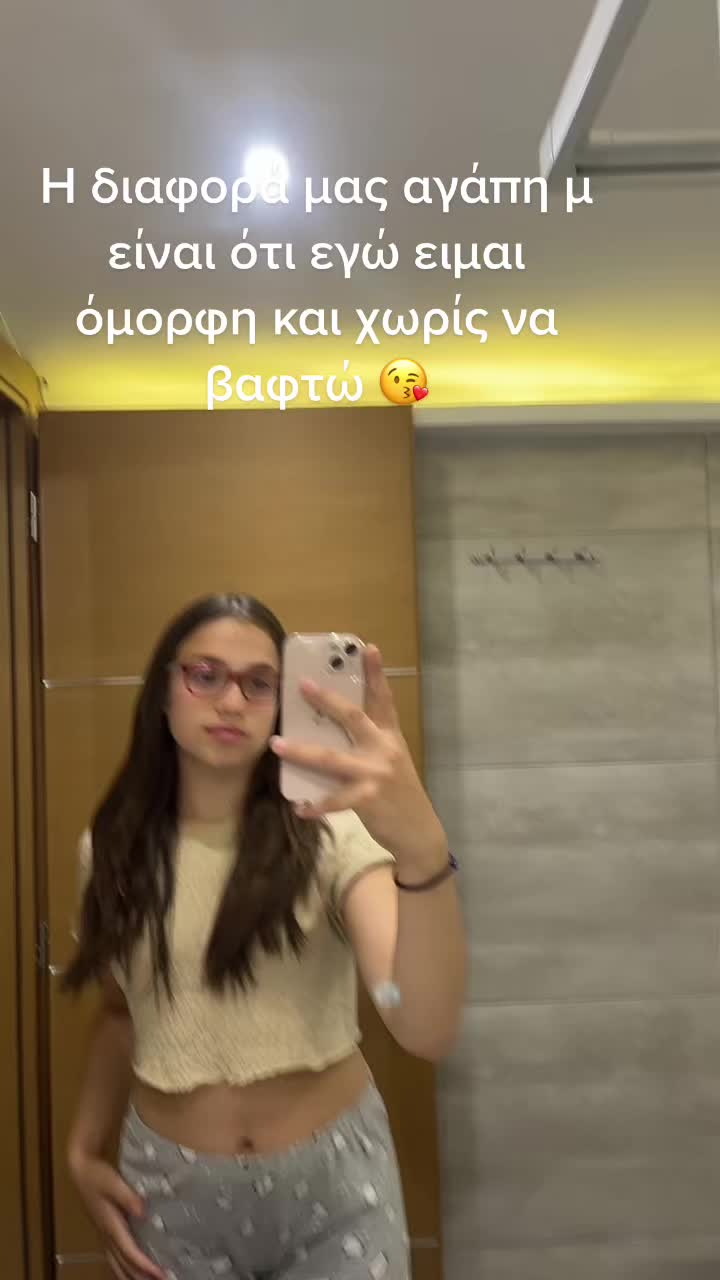 @Gari