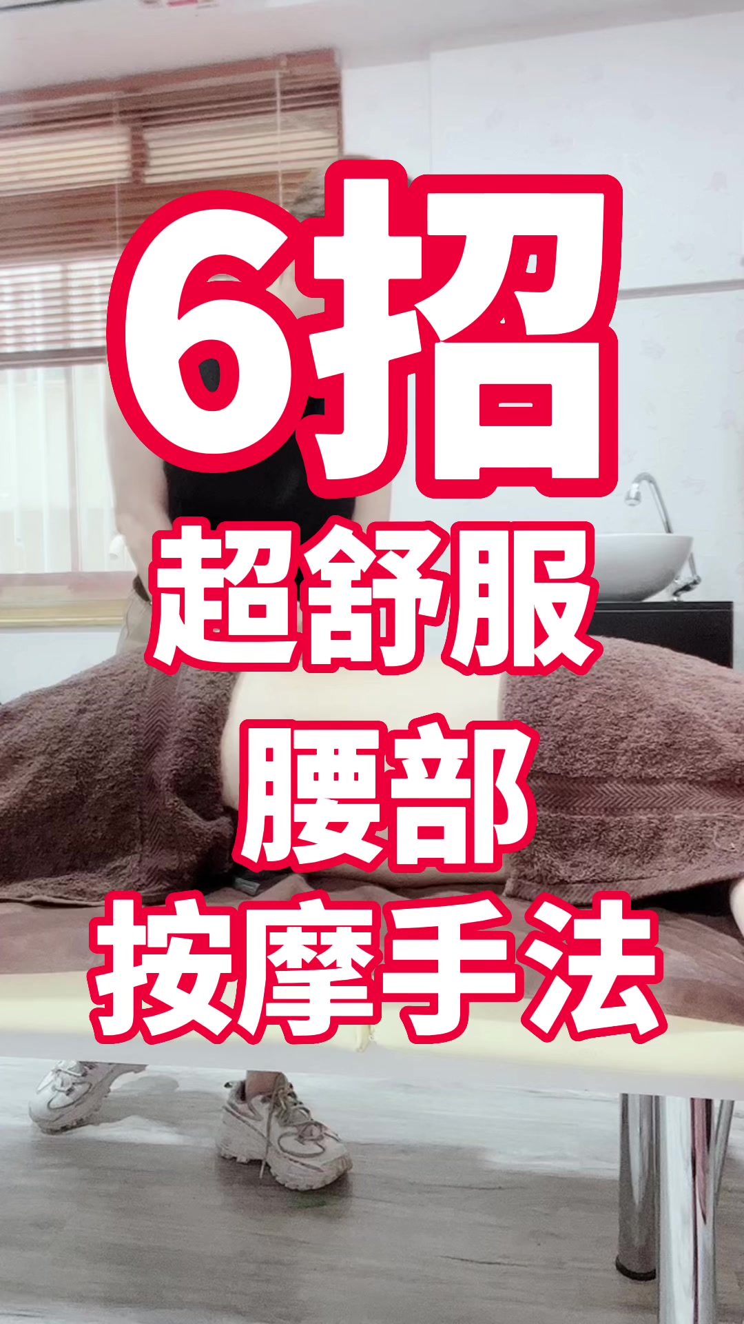 @五股一瓶小辣椒🌶️