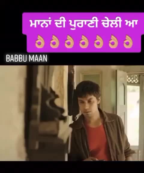 @MAAN