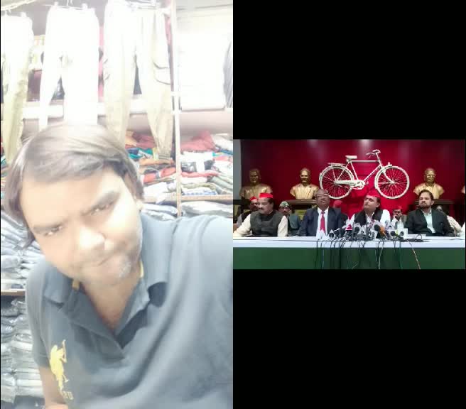 @Akash Gupta