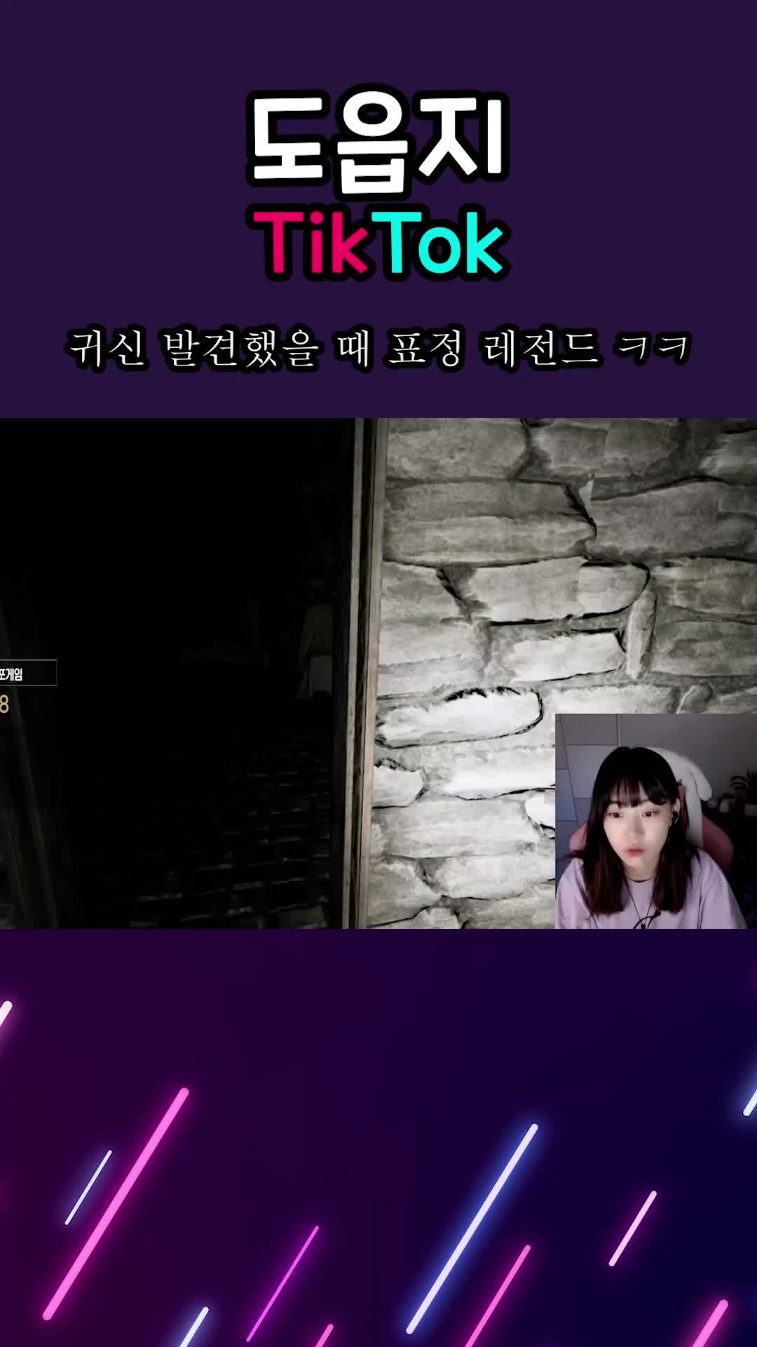 @도읍지