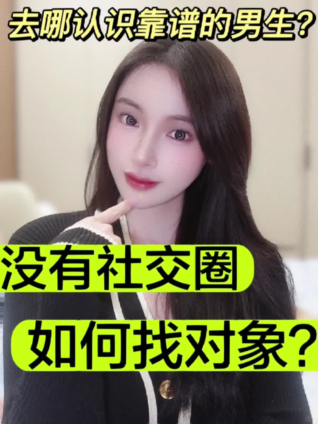 @chouchou413