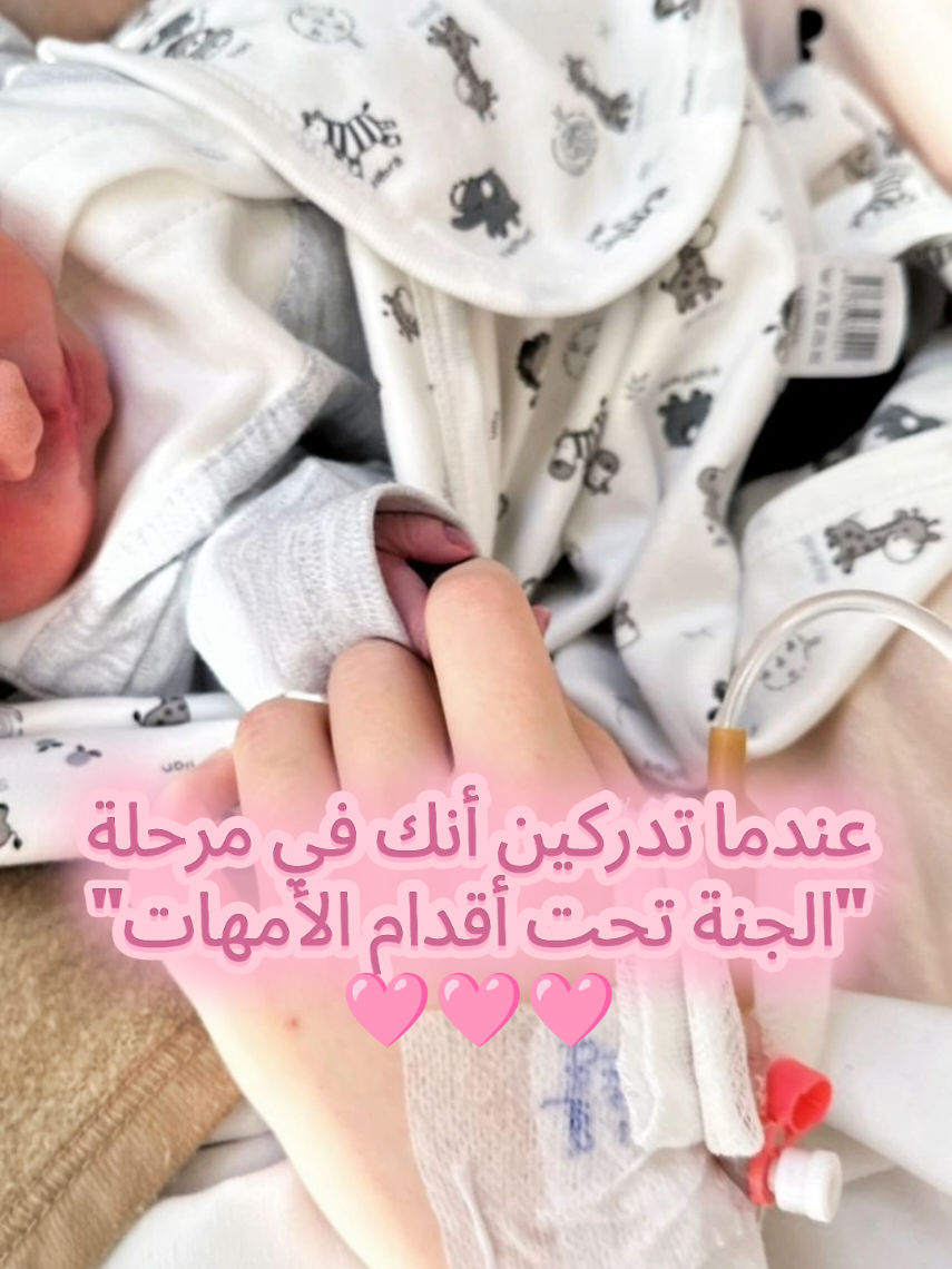 @Dr.NEDJAR.NH| ER Doctor