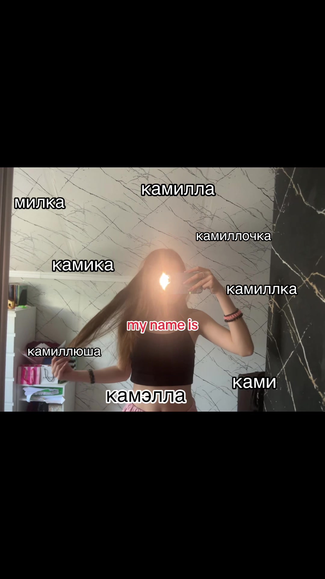 @тгк:kk