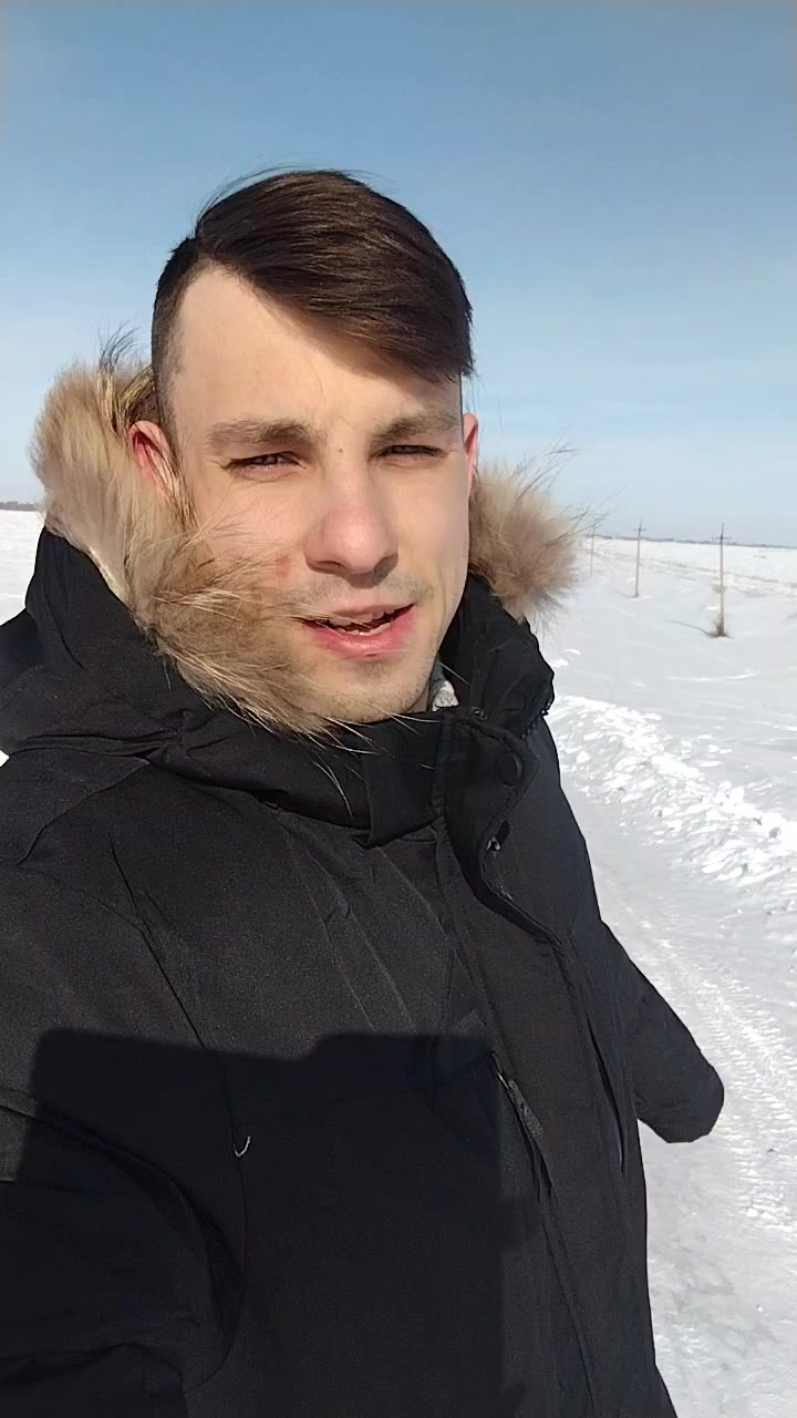 @Иван