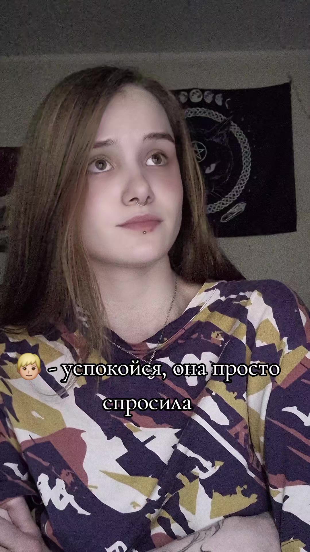 @Ненормальный человек