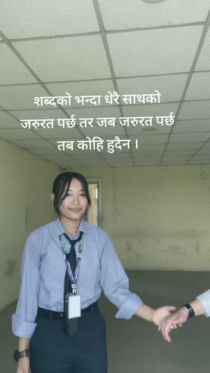 @Rumi Rai