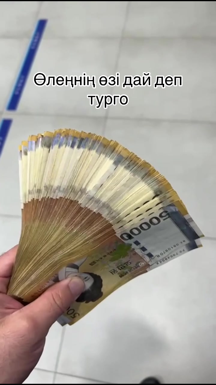 @Mukhtar_Rysbek