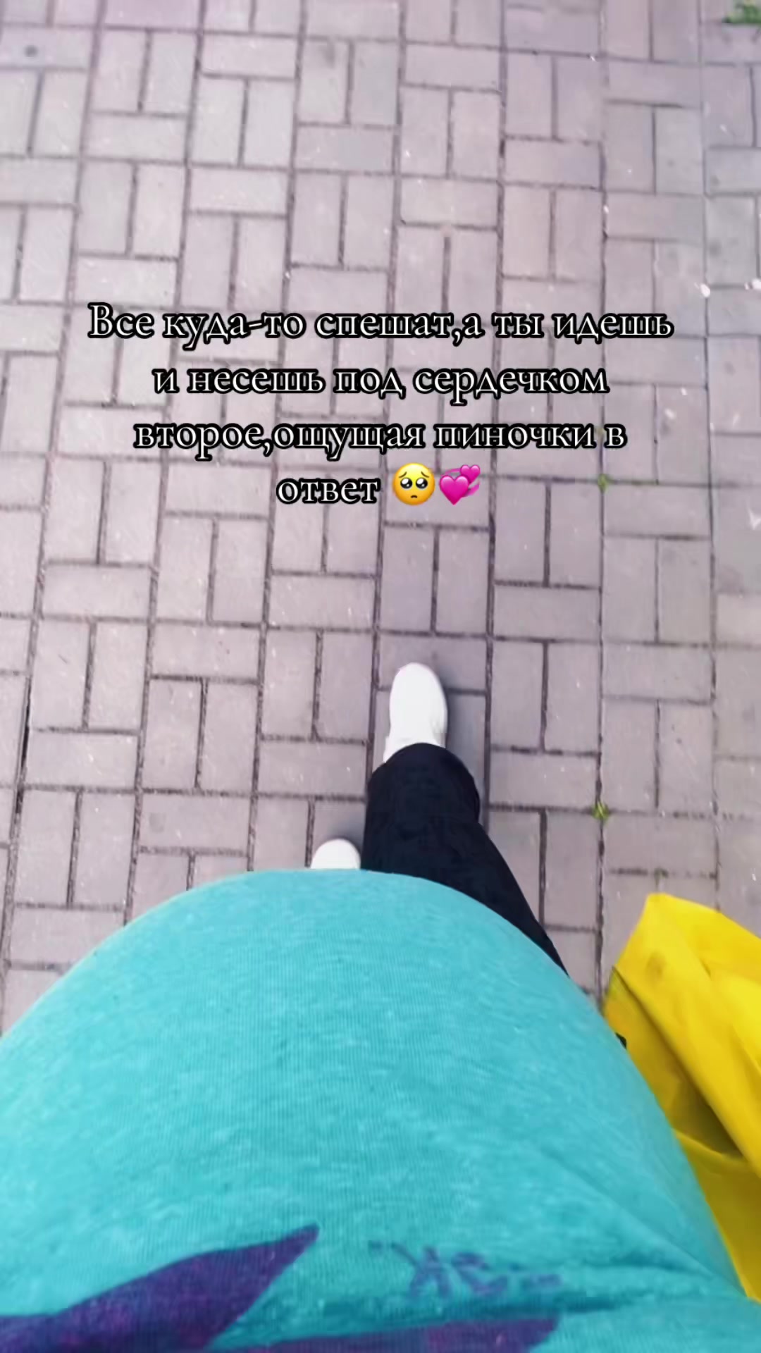 @🧸maladaya_15.01_🧸