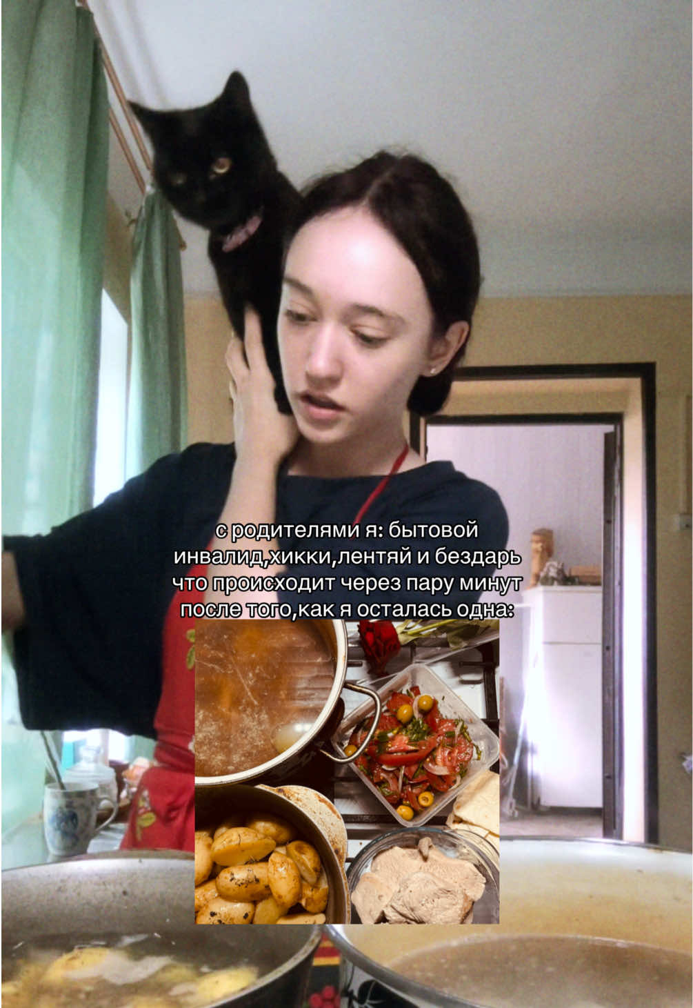 @Рая блин не из рая😫