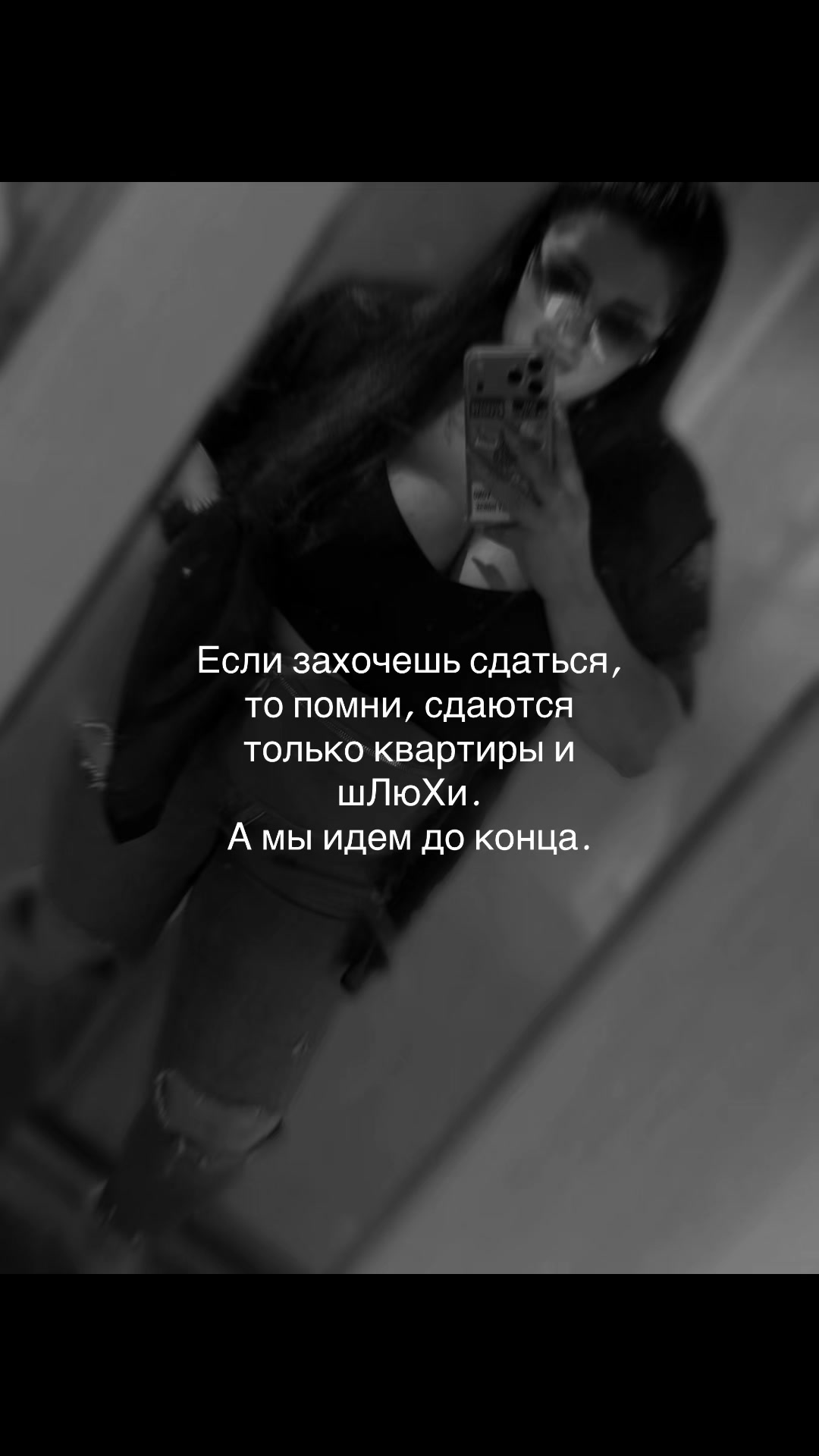 @🤍🖤Лейла 🖤🤍