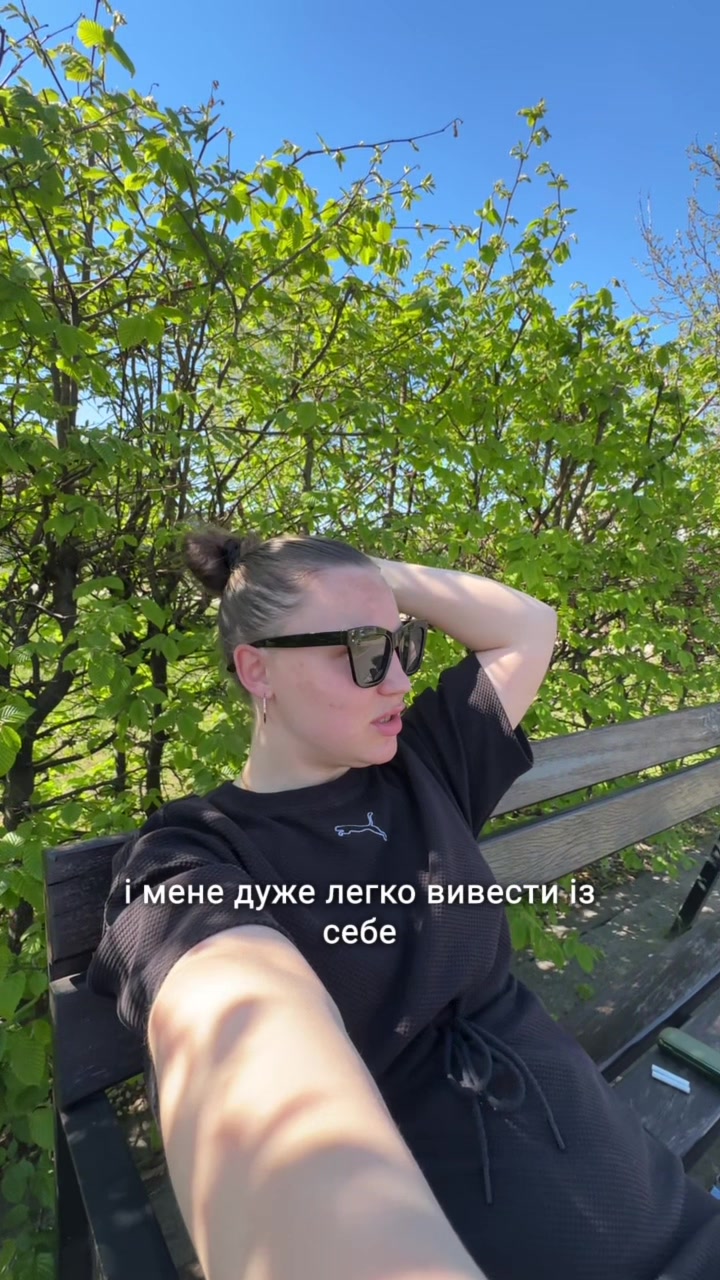 @Алина Николаенко