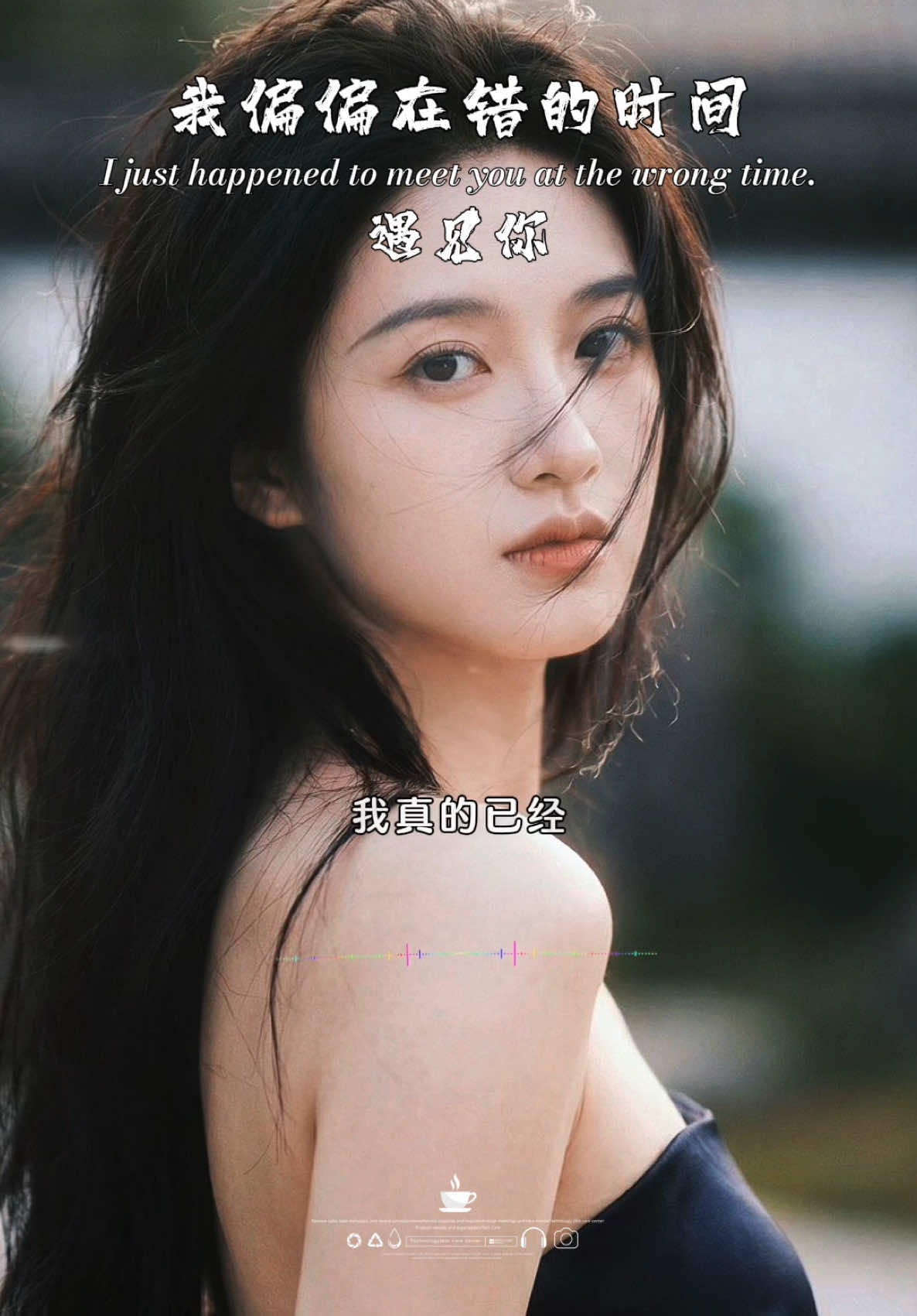 @馨悦·情感音乐