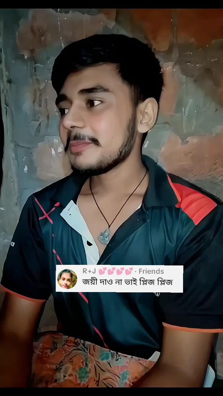 @★♥★সিলেটি ছেলে সৈকত ★♥★