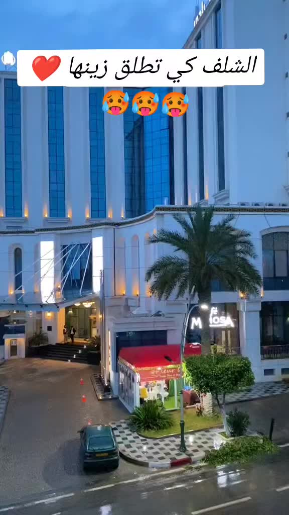@𝗽𝘀𝘆𝗰𝗼𝗹𝗼𝘃𝗲 ✪