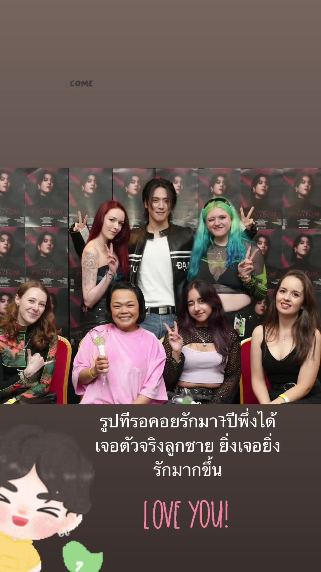 @Noi Choomsaeng