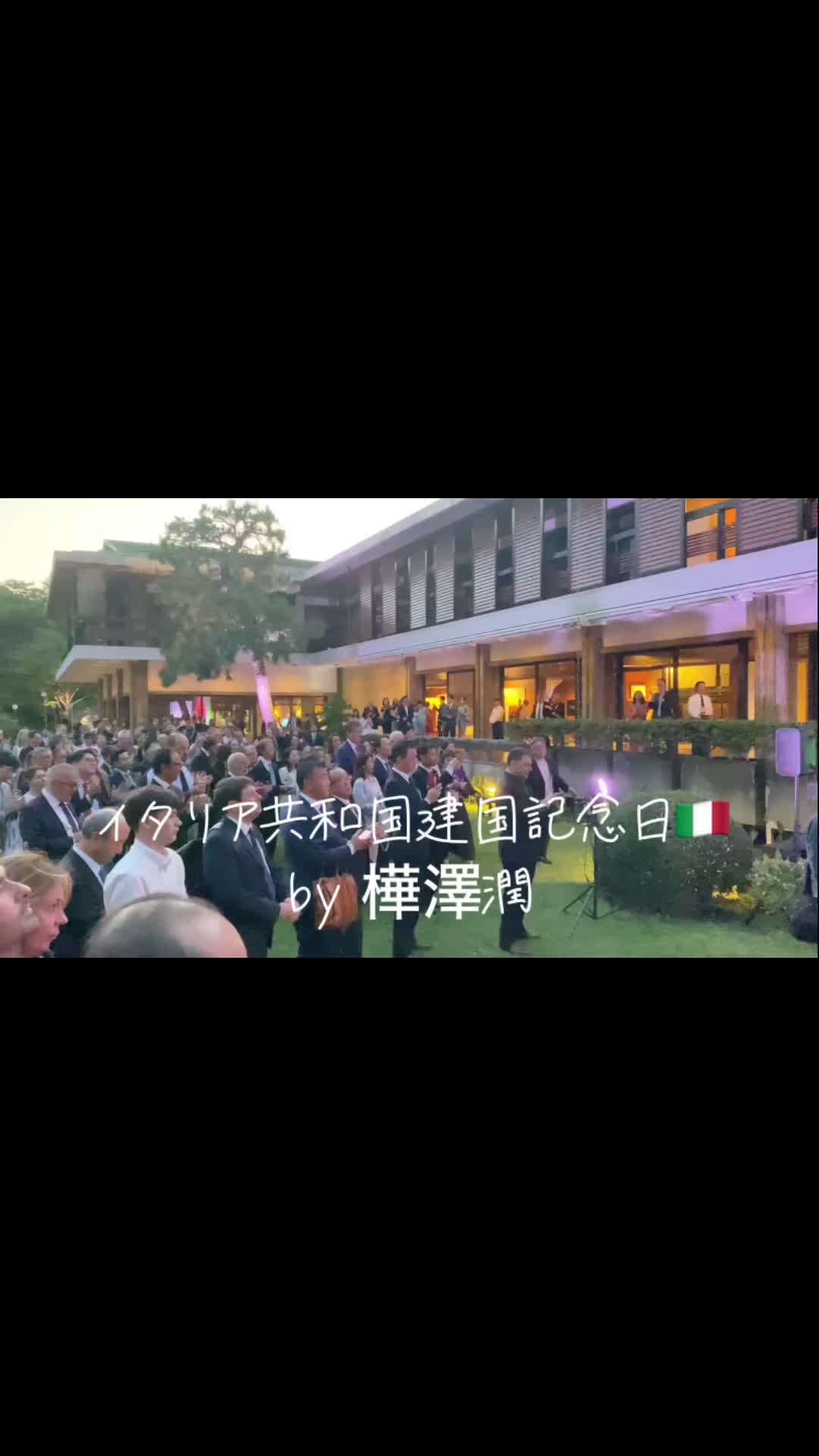 @樺澤潤エンタメプロデューサー