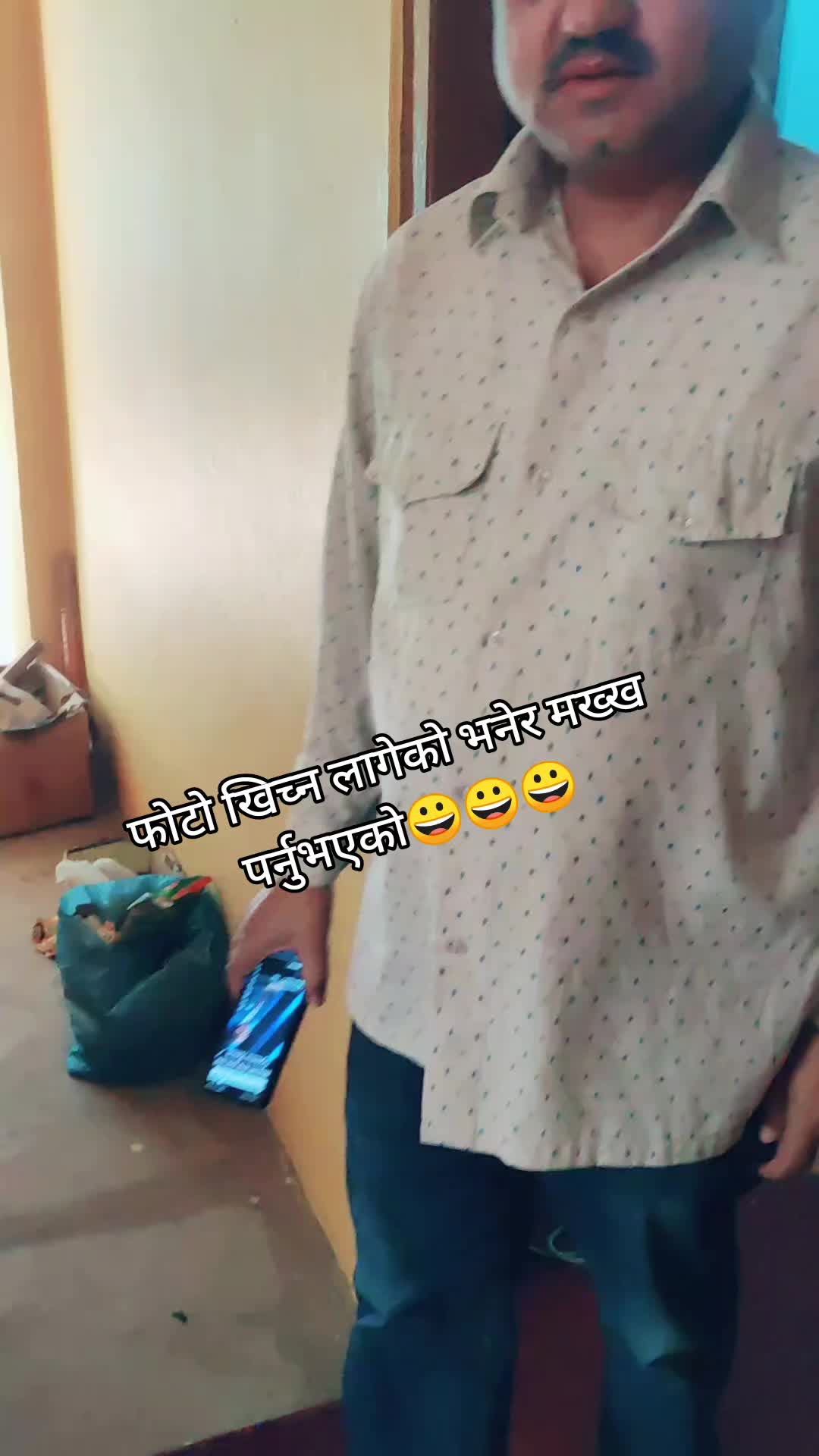@Suyata Acharya Pandi