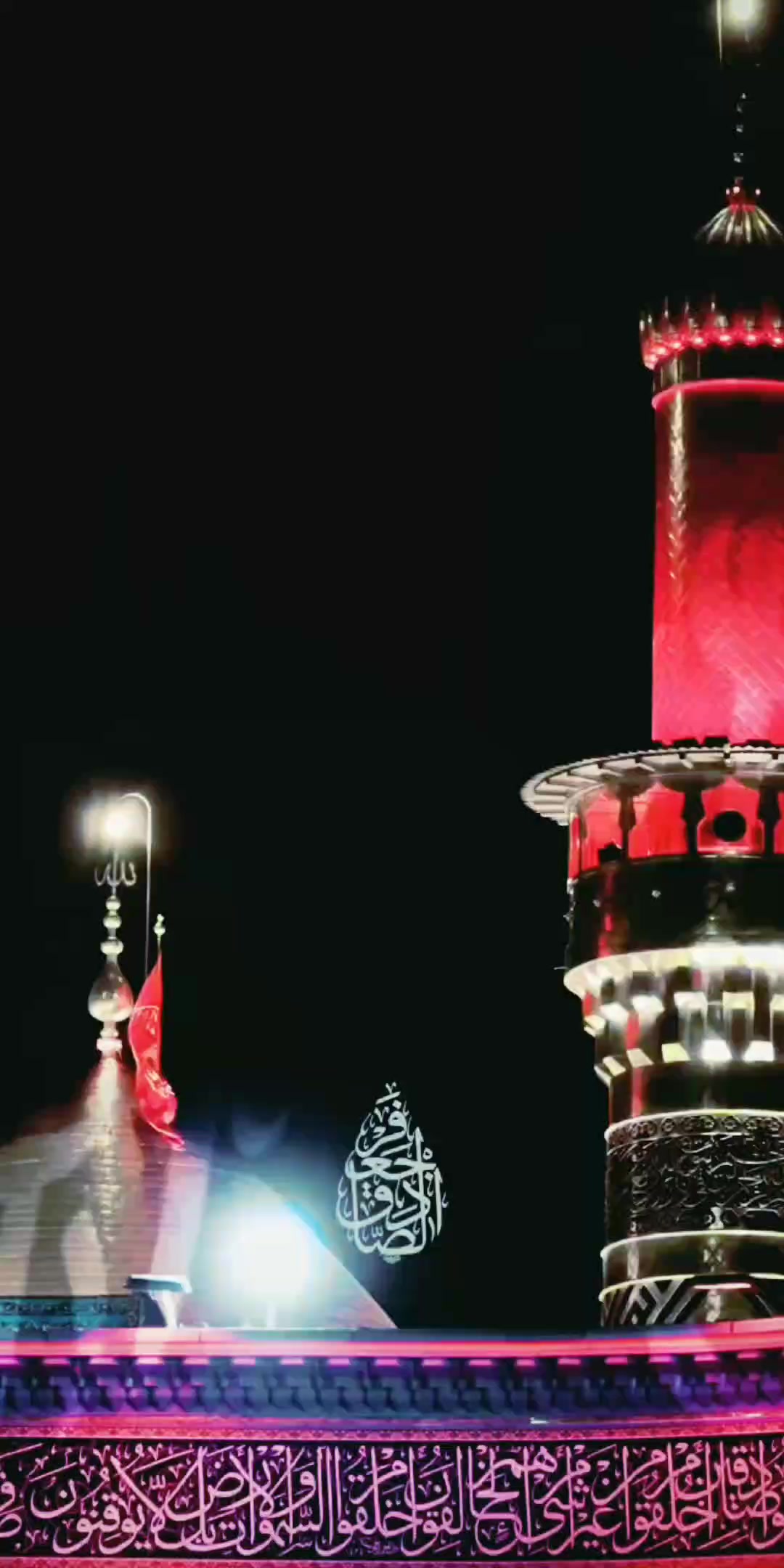 @صراط مستقیم