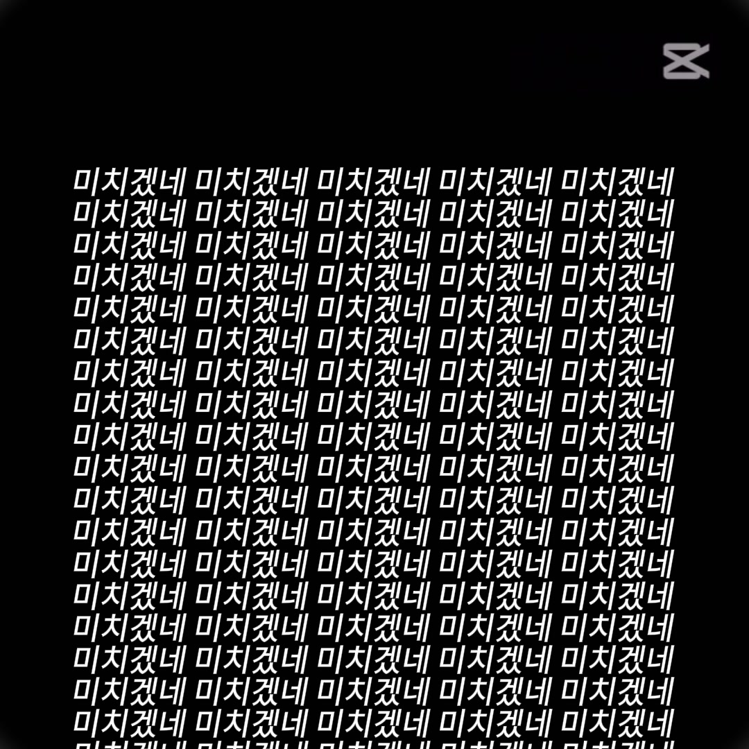 @아깅이