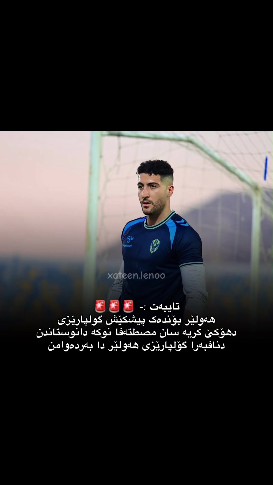 @ℒℰ𝒩𝒪||﮼لینوو💛💙