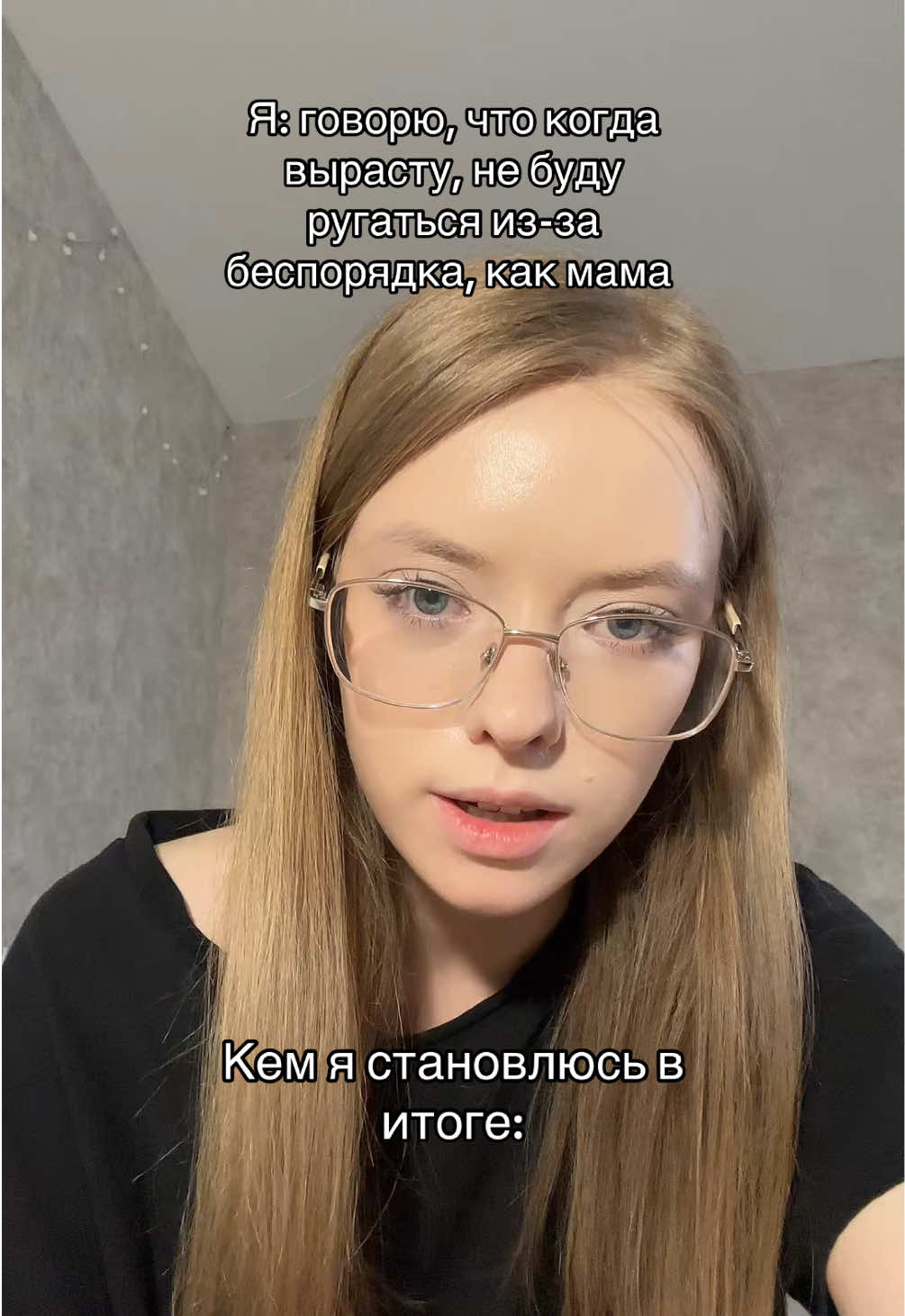 @Дия