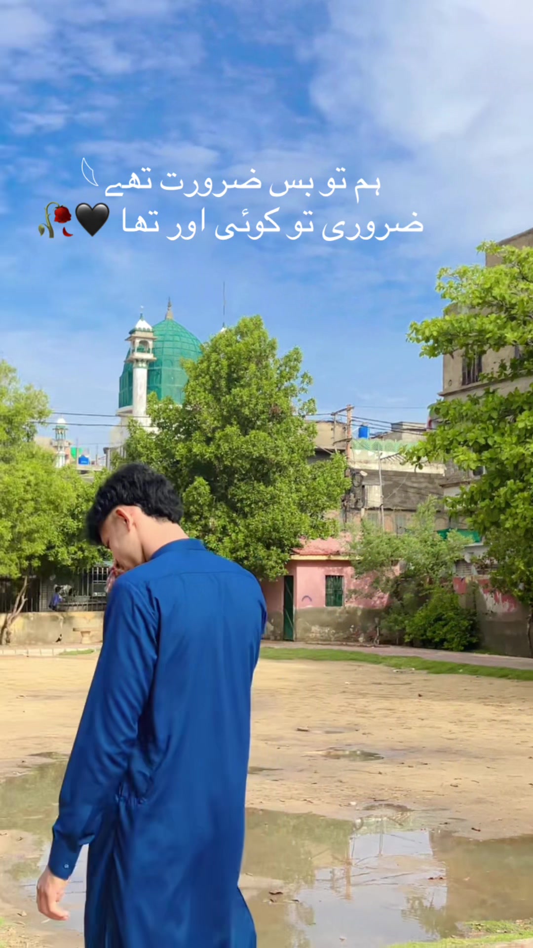 @🚩ارسلان