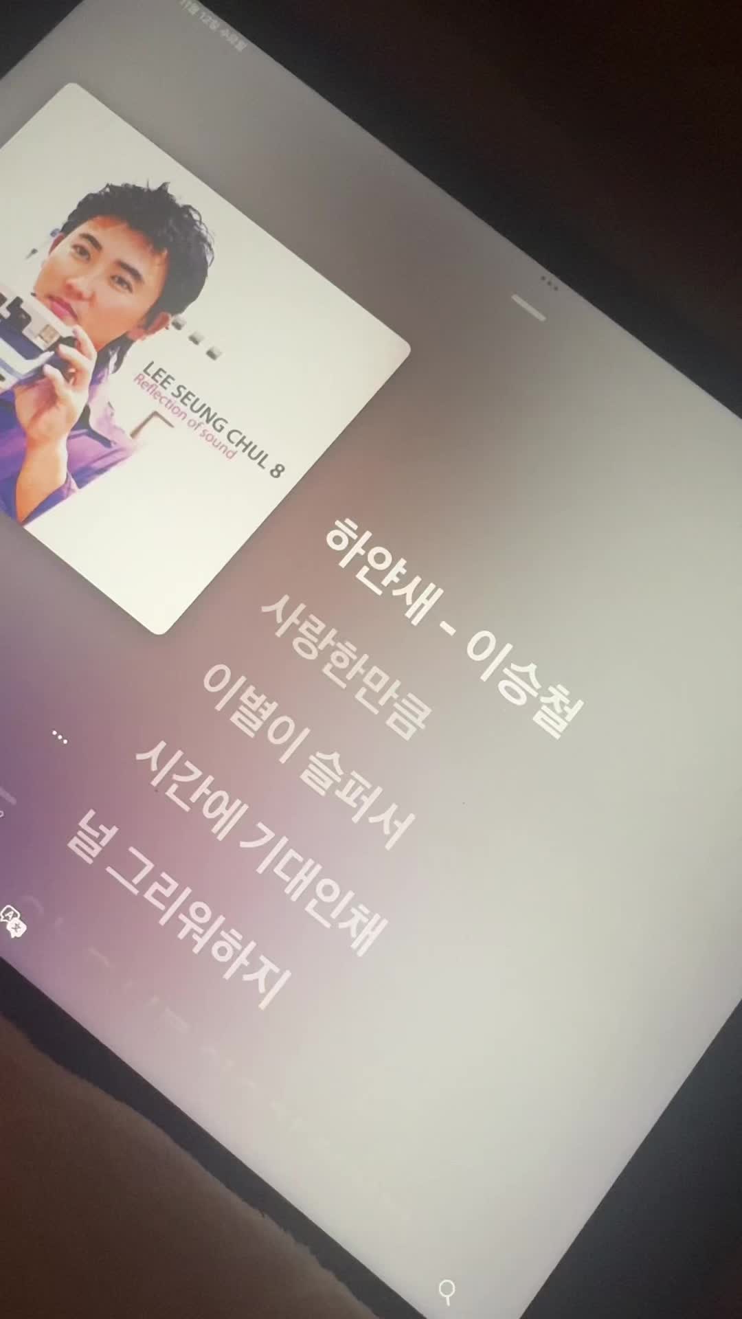 @i_miss_u