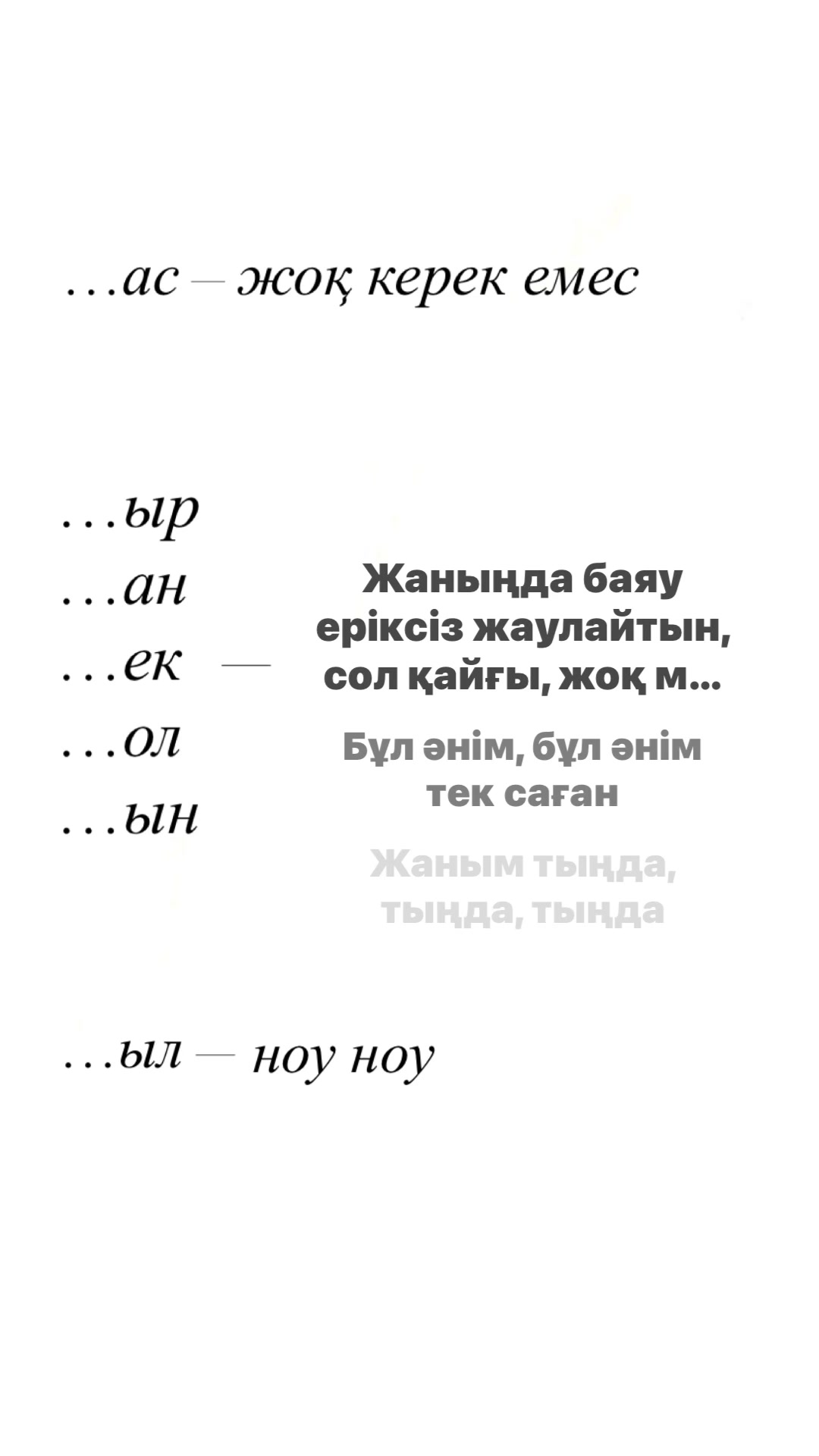 @๐๐๐๐~๐๐๐๐๐๐