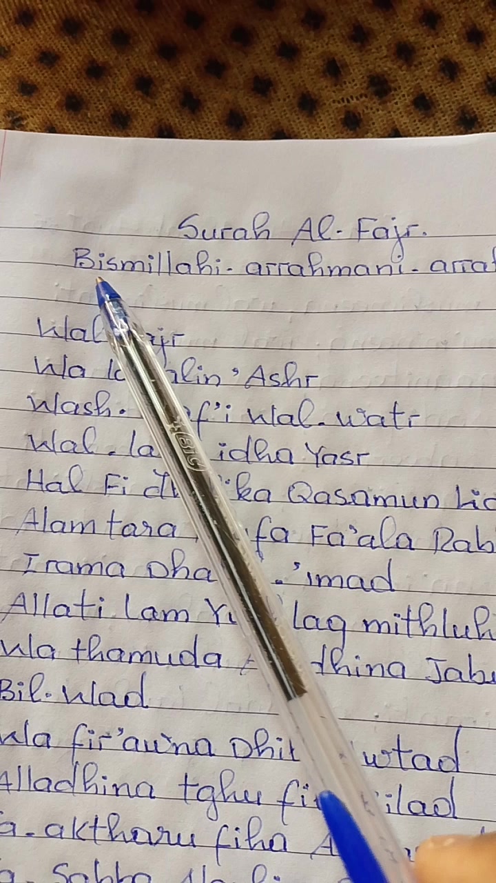 @𝐒𝐔𝐍𝐍𝐈𝐓𝐄 𝐀𝐁𝐃𝐎𝐔𝐋💡