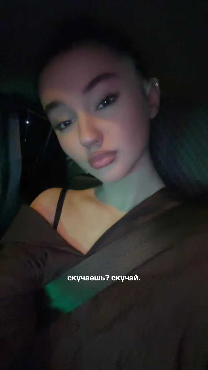 @практик.