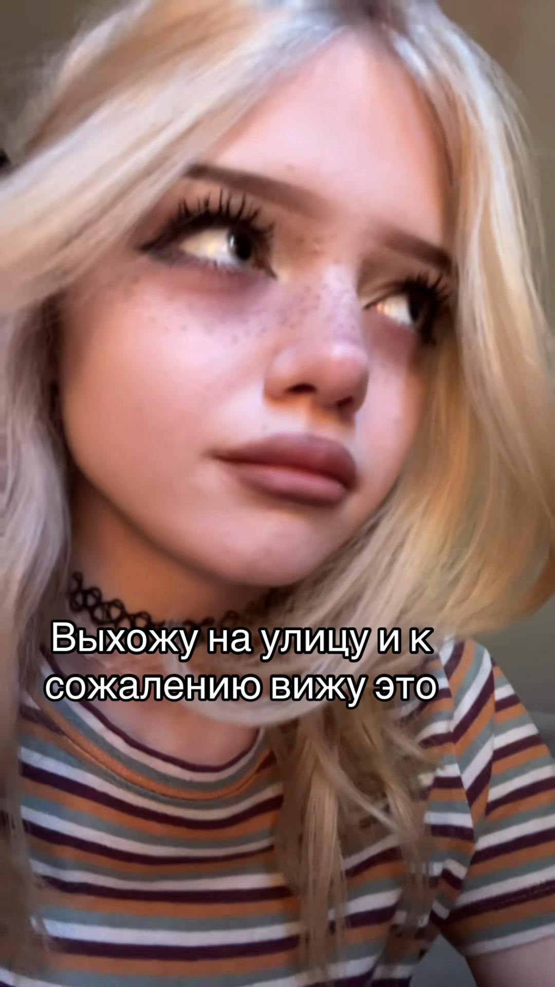 @Тгк: vhqtox