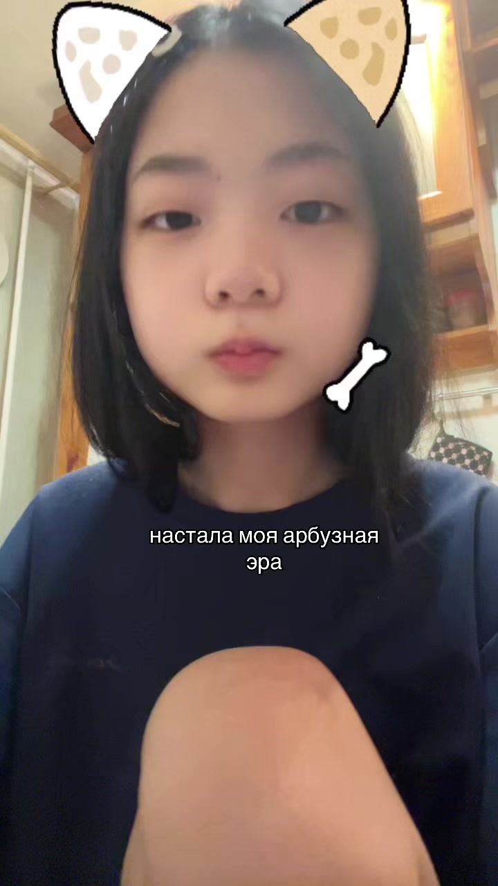 @тгк: милки 🤍