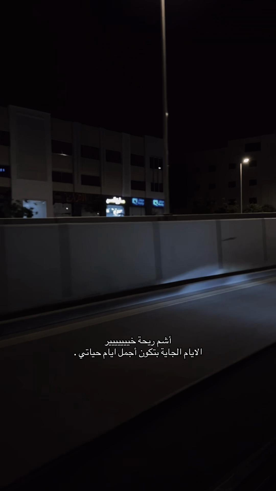 @غــاده