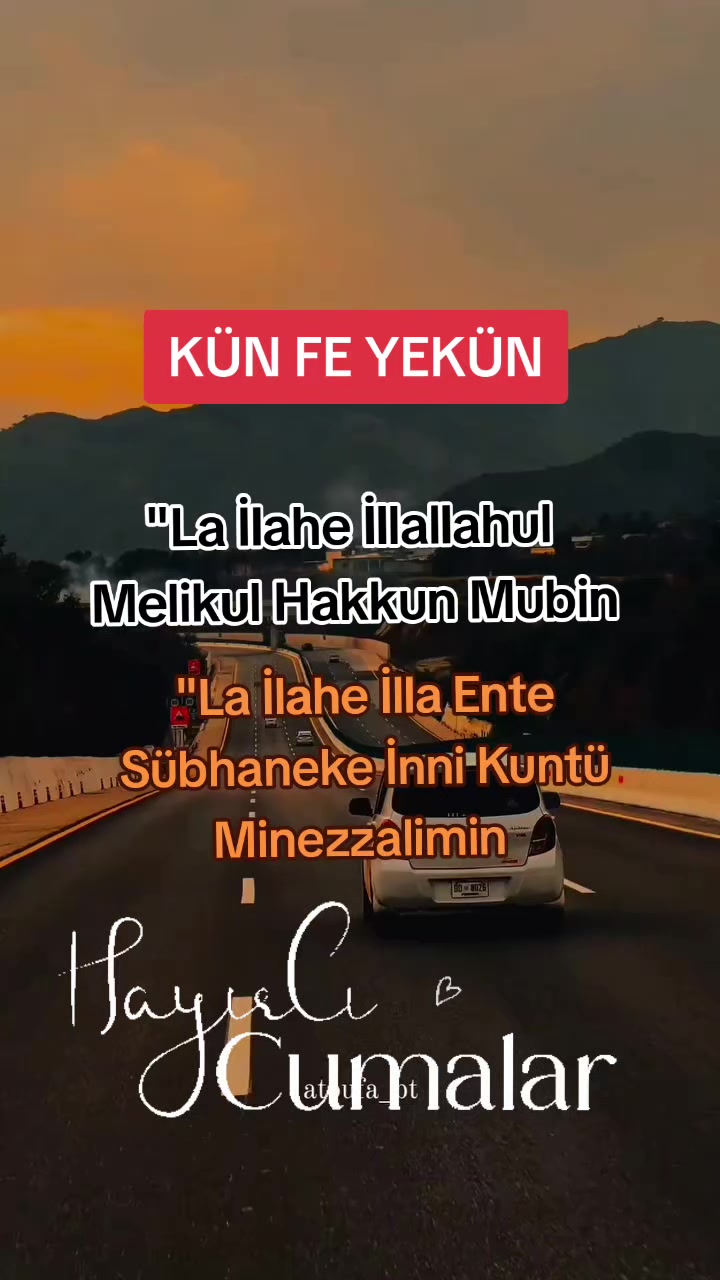 @☛♕📓🪞İꜱʟᴀᴍ'ɪɴ ɴᴜʀᴜ🪞📓♕☚