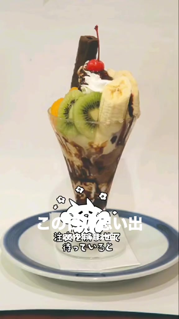 @ひろりん😎しまもfam