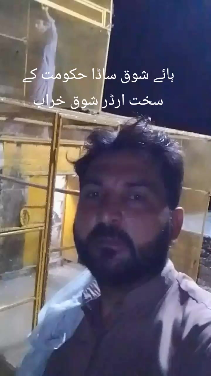 @Qasiar Abbas