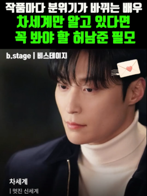 @K-스타 레터