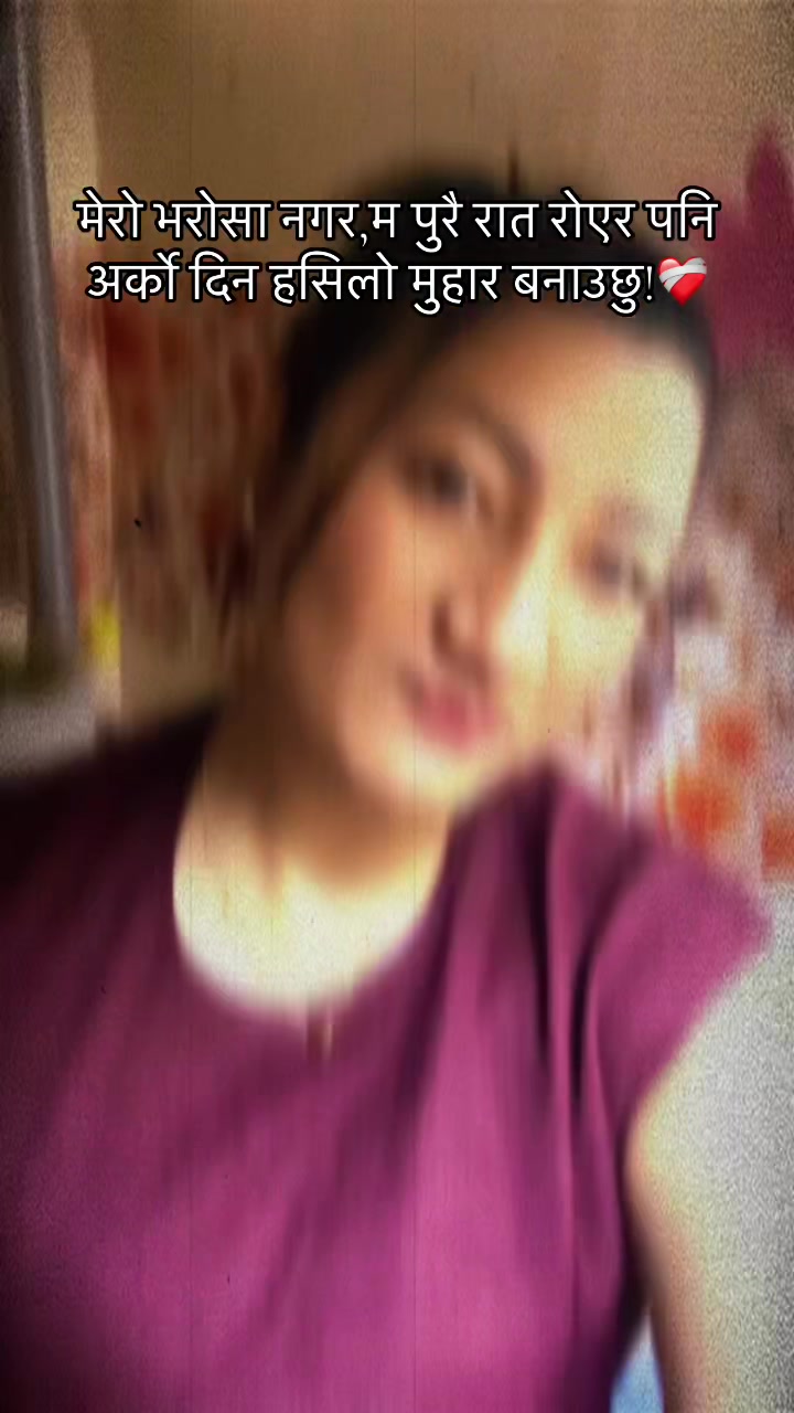 @A_🇳🇵❤️ 🇦🇪